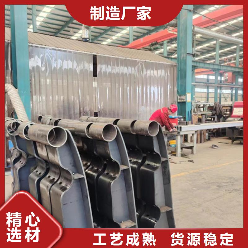 橋梁防撞護(hù)欄河堤護(hù)欄質(zhì)檢合格出廠