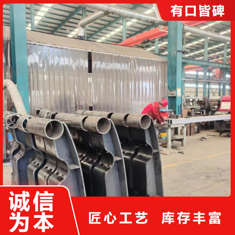 桥梁防撞护栏201不锈钢复合管品类齐全