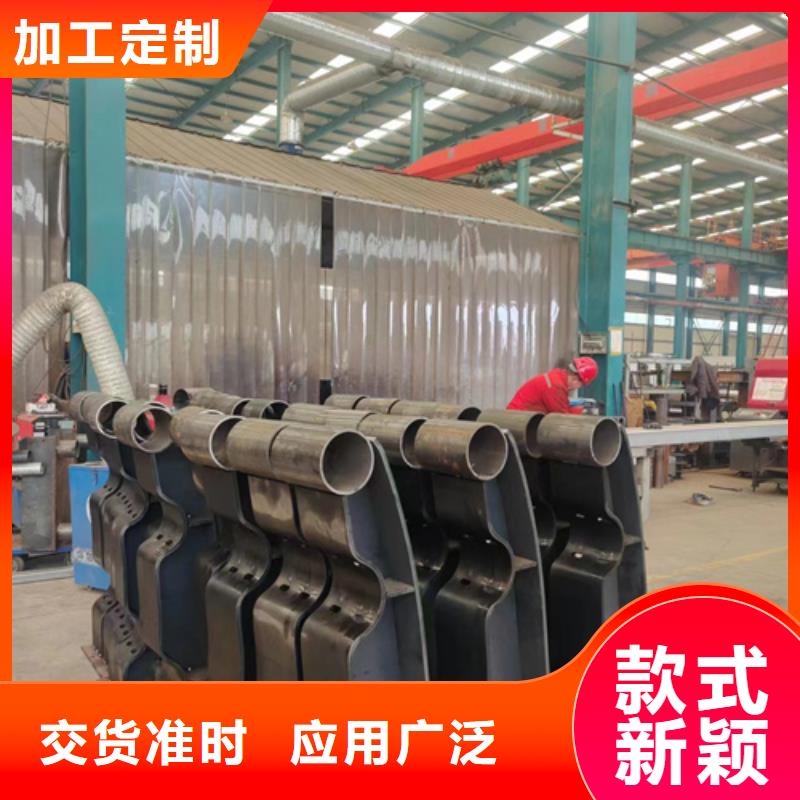 桥梁防撞护栏304不锈钢复合管优选厂商