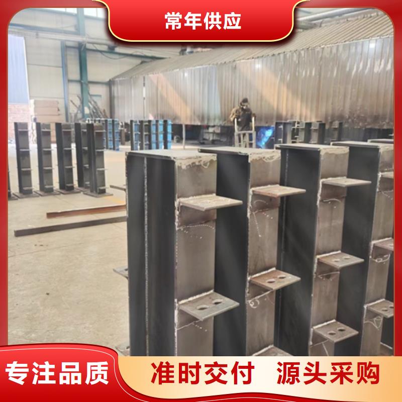  桥梁防撞护栏优质材料厂家直销