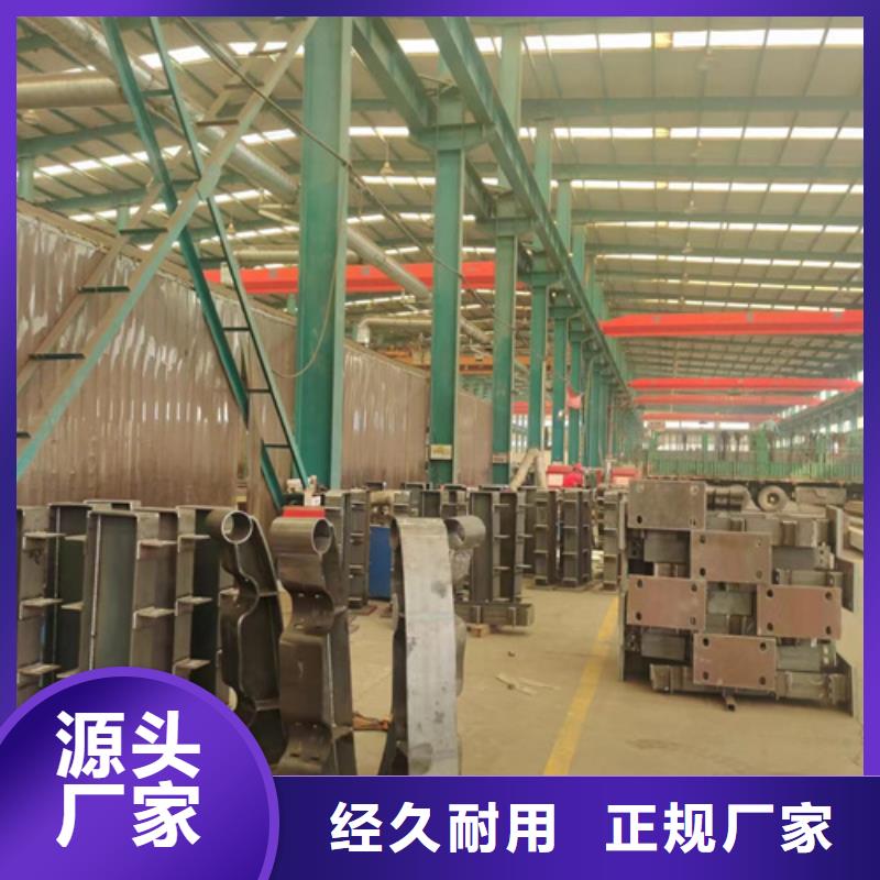 噴塑防撞護欄廠家質(zhì)優(yōu)價廉