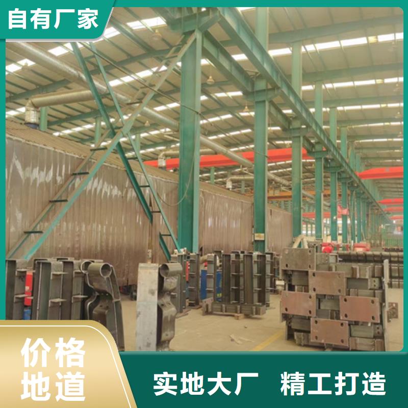 鋼管護(hù)欄定制加工