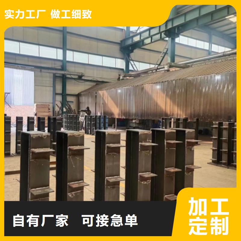 【橋梁防撞護(hù)欄河堤護(hù)欄細(xì)節(jié)嚴(yán)格凸顯品質(zhì)】