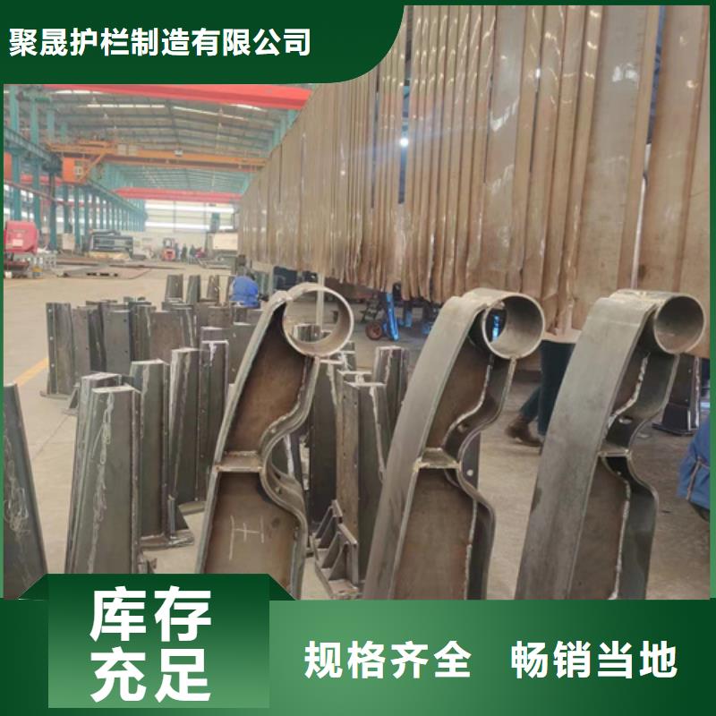橋梁防撞護欄【河道護欄】敢與同行比服務(wù)