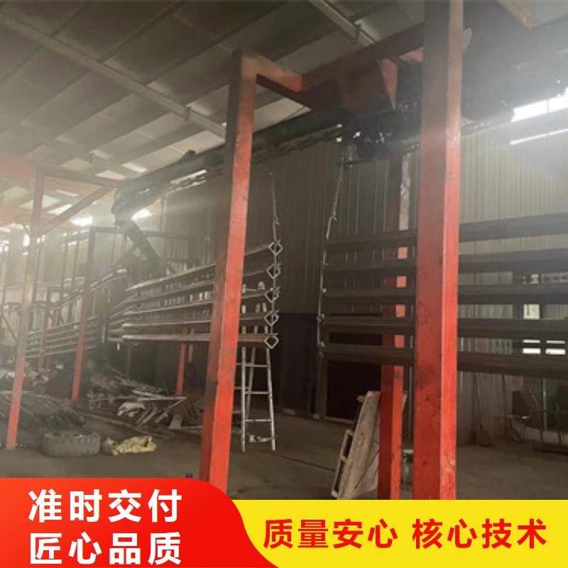 橋梁防撞護(hù)欄【不銹鋼復(fù)合管】工廠現(xiàn)貨供應(yīng)
