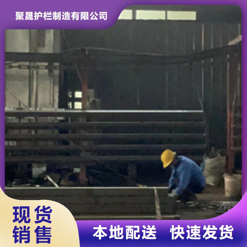  桥梁防撞护栏厂家大量现货