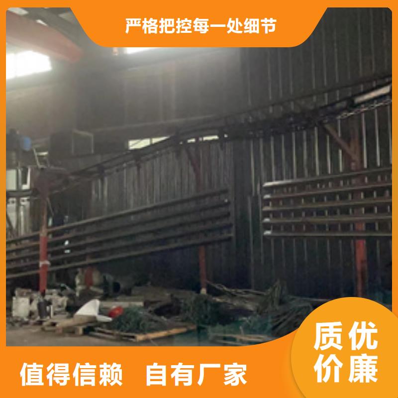 【橋梁防撞護(hù)欄】橋梁景觀欄桿低價(jià)貨源
