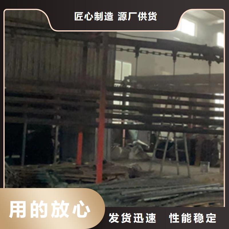 橋梁防撞護(hù)欄,道路護(hù)欄廠為您提供一站式采購服務(wù)