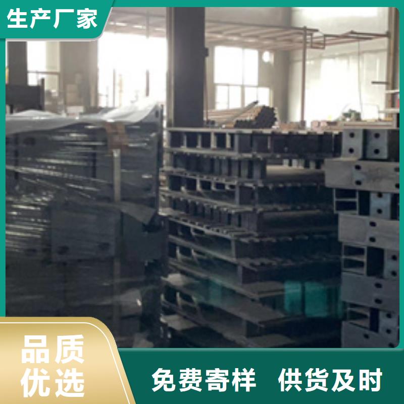 【橋梁防撞護(hù)欄】【景觀】護(hù)欄直銷廠家