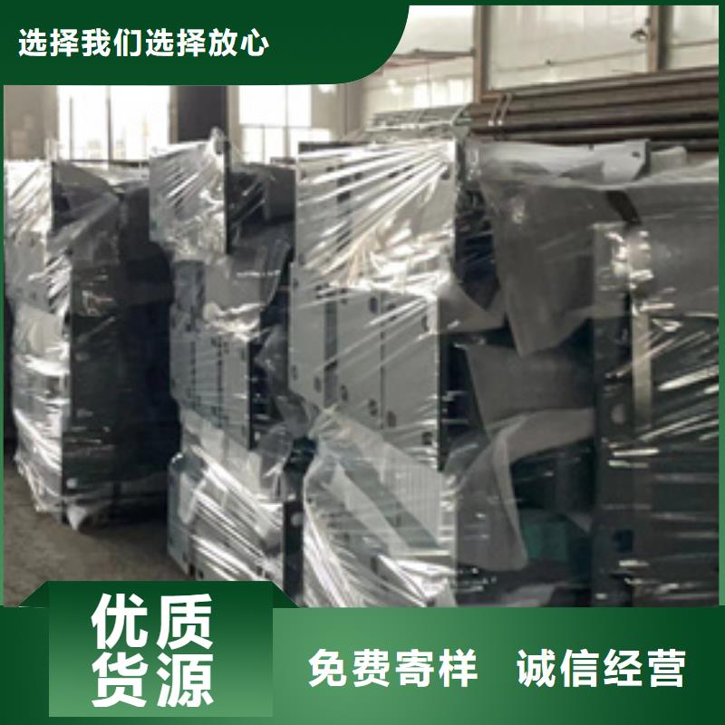 橋梁防撞護(hù)欄_【人行道欄桿】批發(fā)貨源