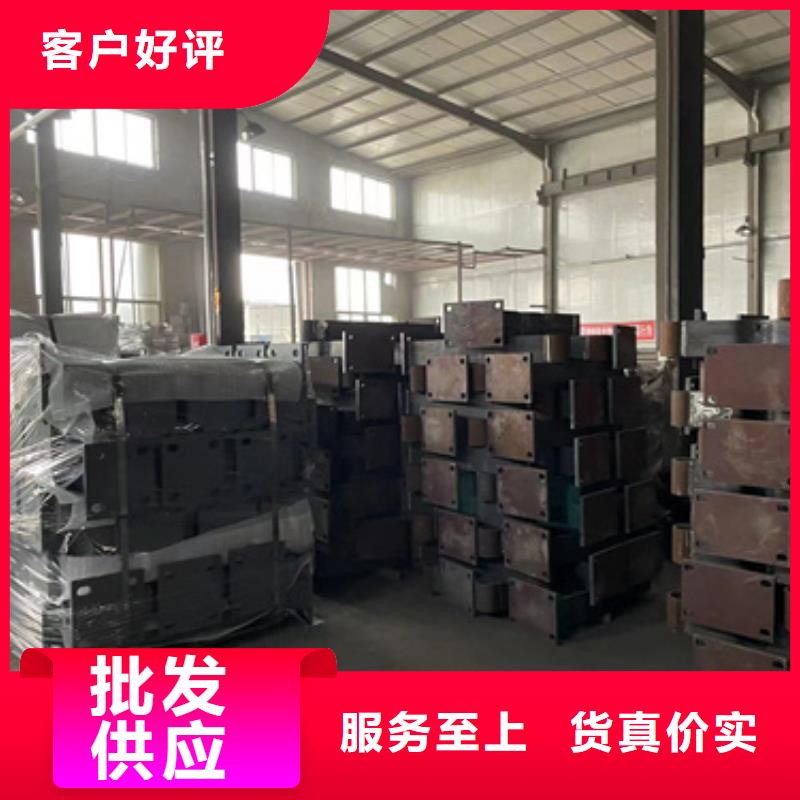 鋁合金景觀欄桿廠家直供