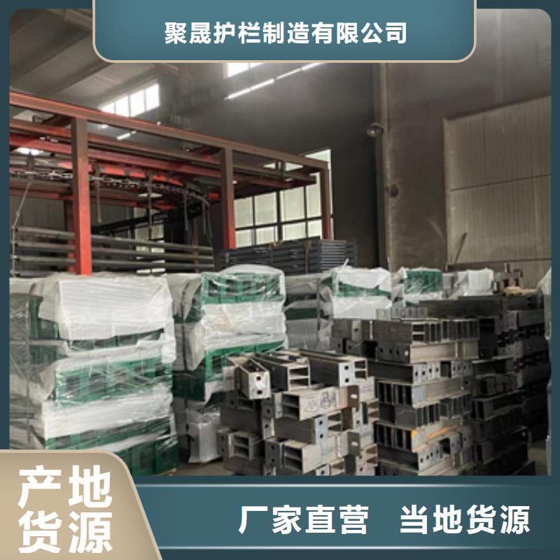 橋梁防撞護(hù)欄 鍍鋅噴塑防撞欄量少也做