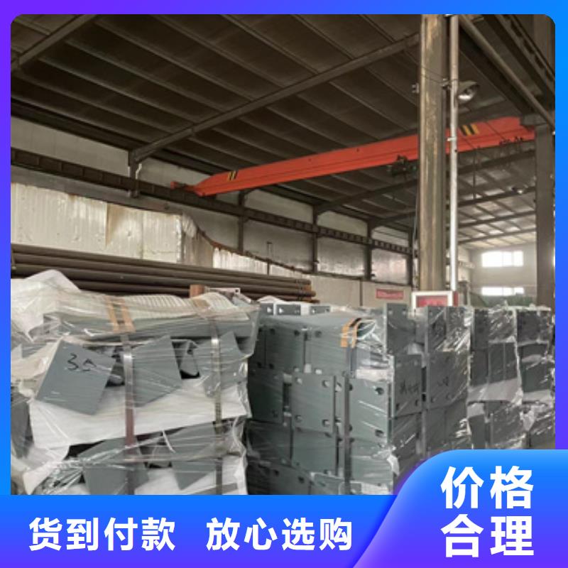 停車場防撞護欄-客戶都認可