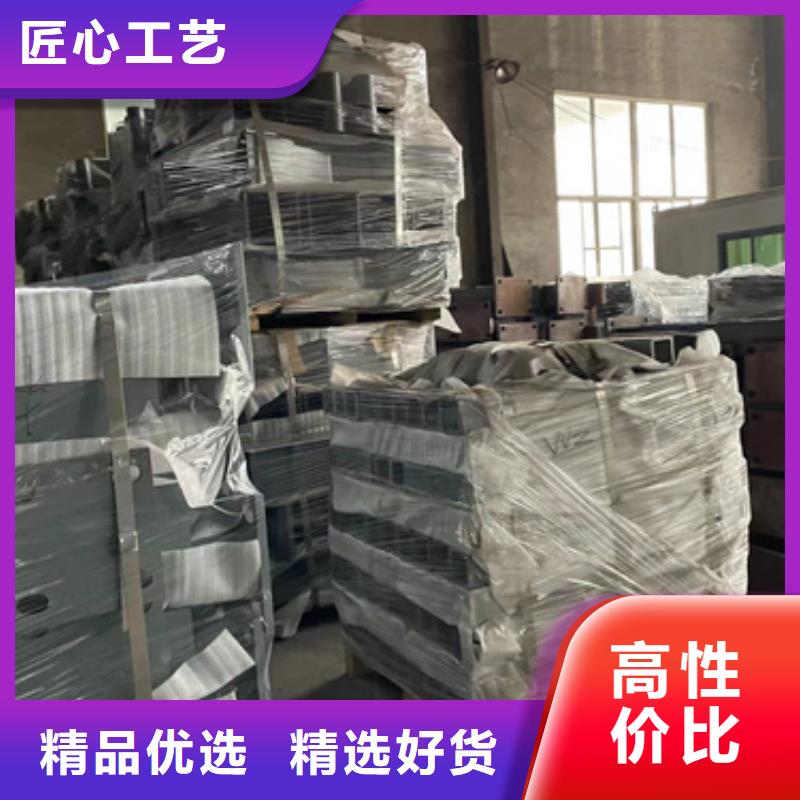 鋼管護(hù)欄定制加工