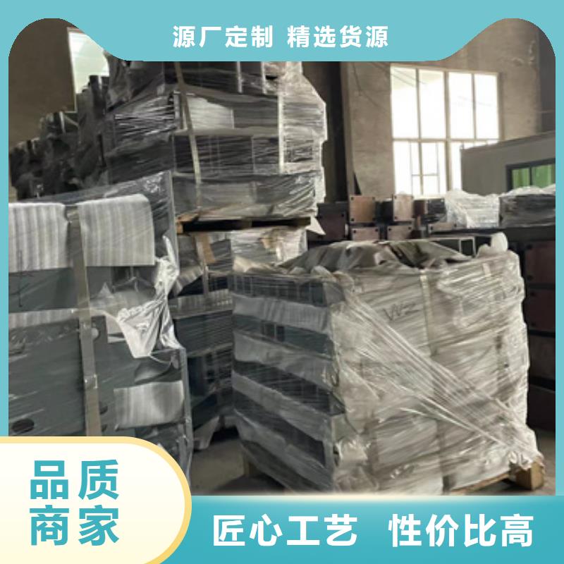 橋梁防撞護(hù)欄【304不銹鋼復(fù)合管】優(yōu)質(zhì)原料