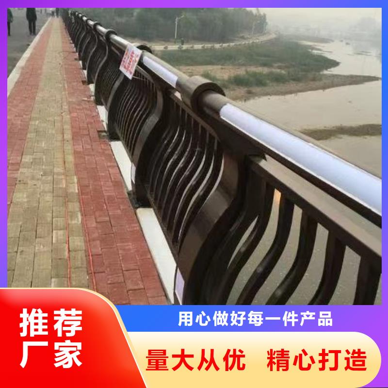 不銹鋼橋梁護(hù)欄廠家_咨詢優(yōu)惠