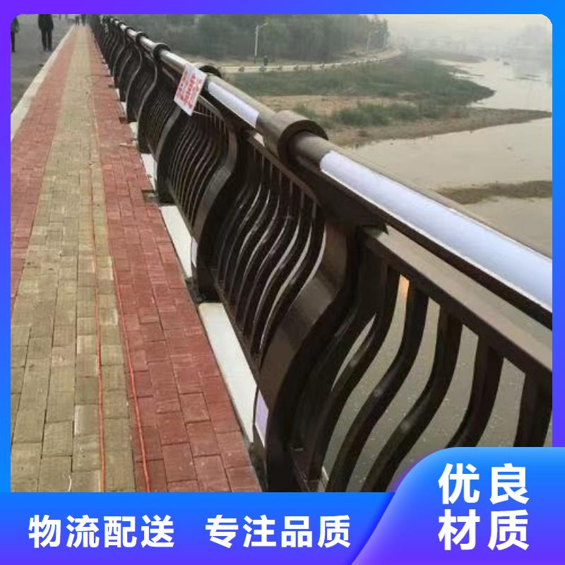  桥梁防撞护栏货源直销
