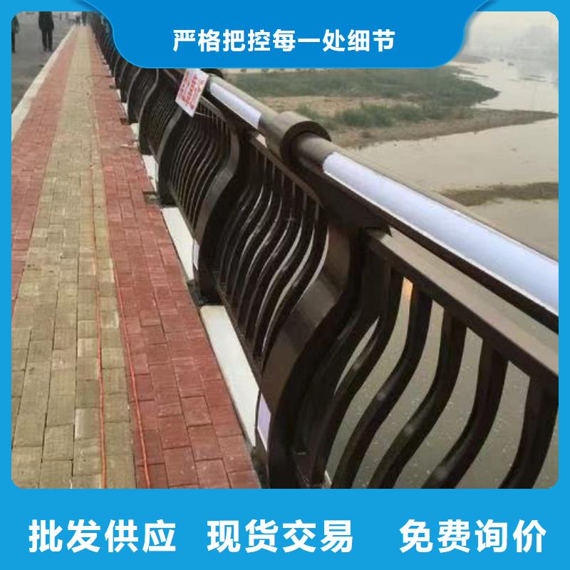 橋梁防撞護(hù)欄【河堤防撞護(hù)欄】每一處都是匠心制作