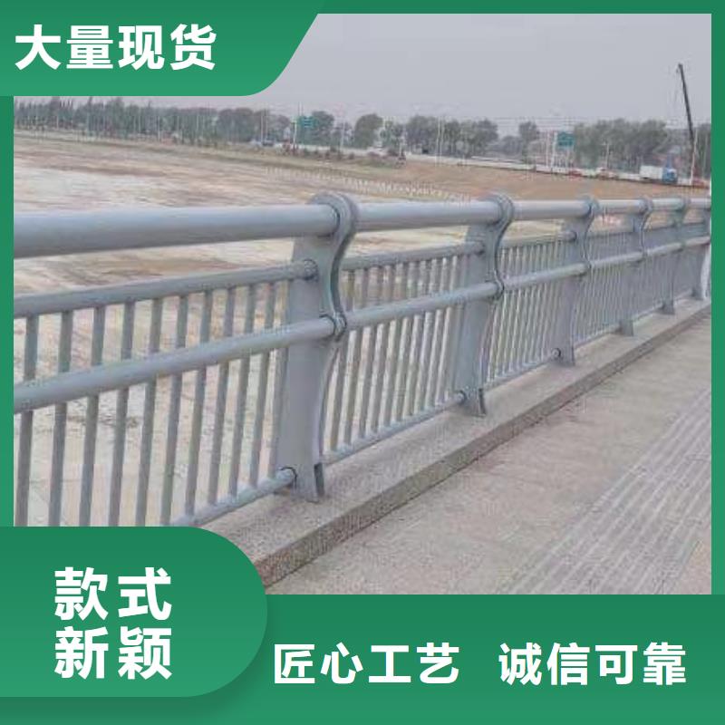 橋梁防撞護欄鋼絲繩護欄廠支持定制批發(fā)