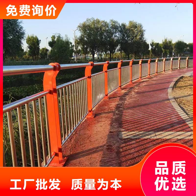 桥梁防撞护栏【市政护栏】实体厂家