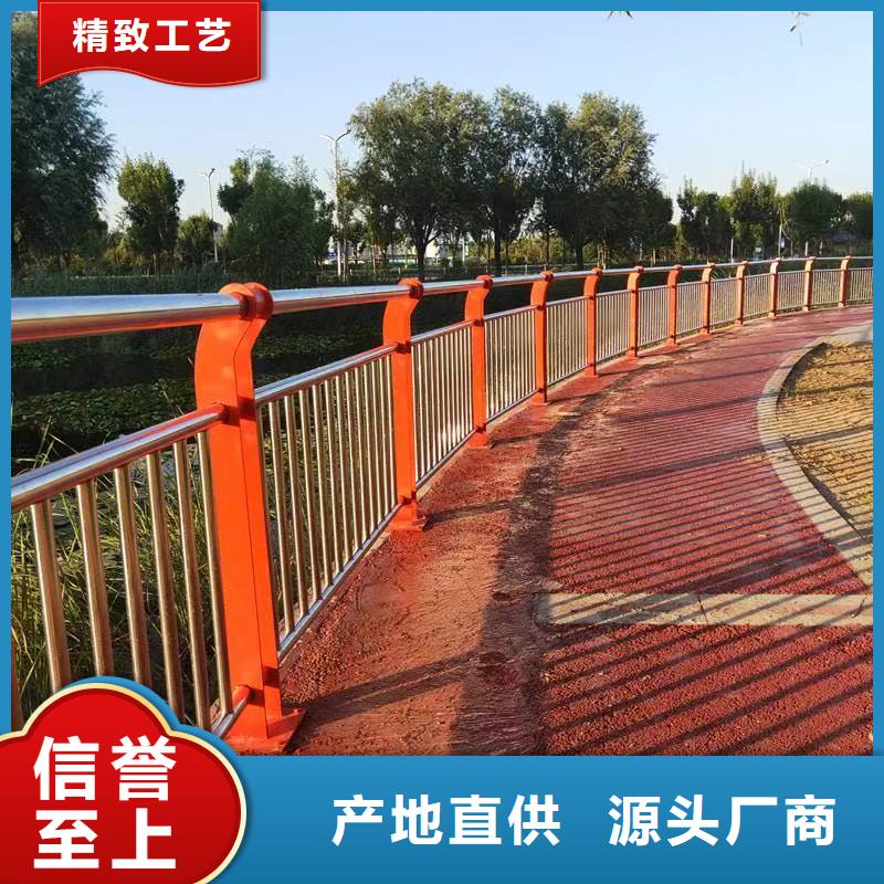 桥梁防撞护栏高质量高信誉