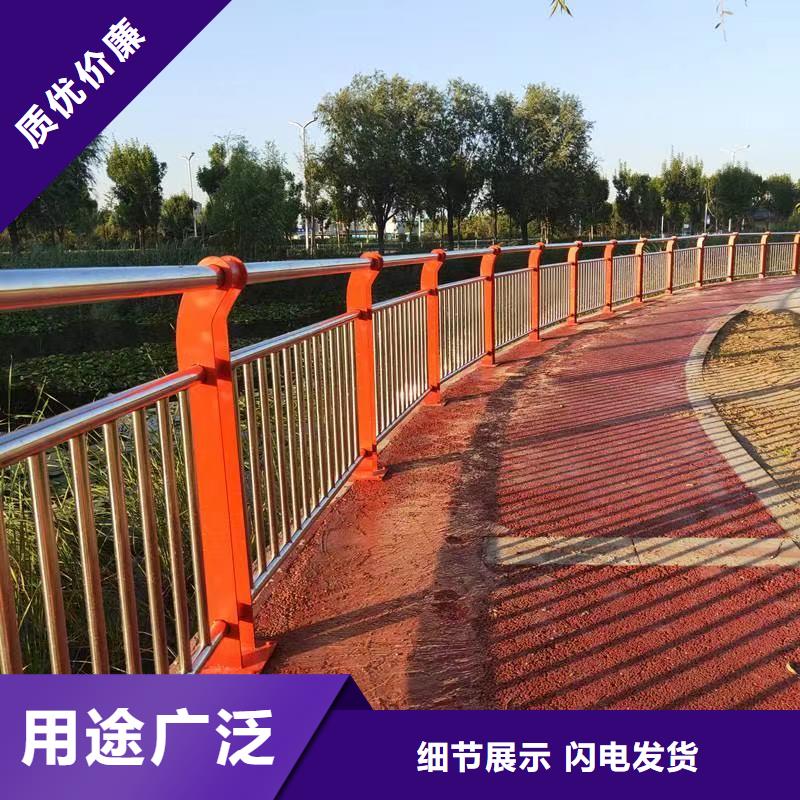  桥梁防撞护栏生产型