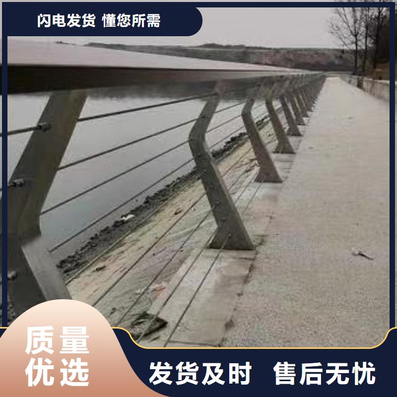  桥梁防撞护栏现货交易
