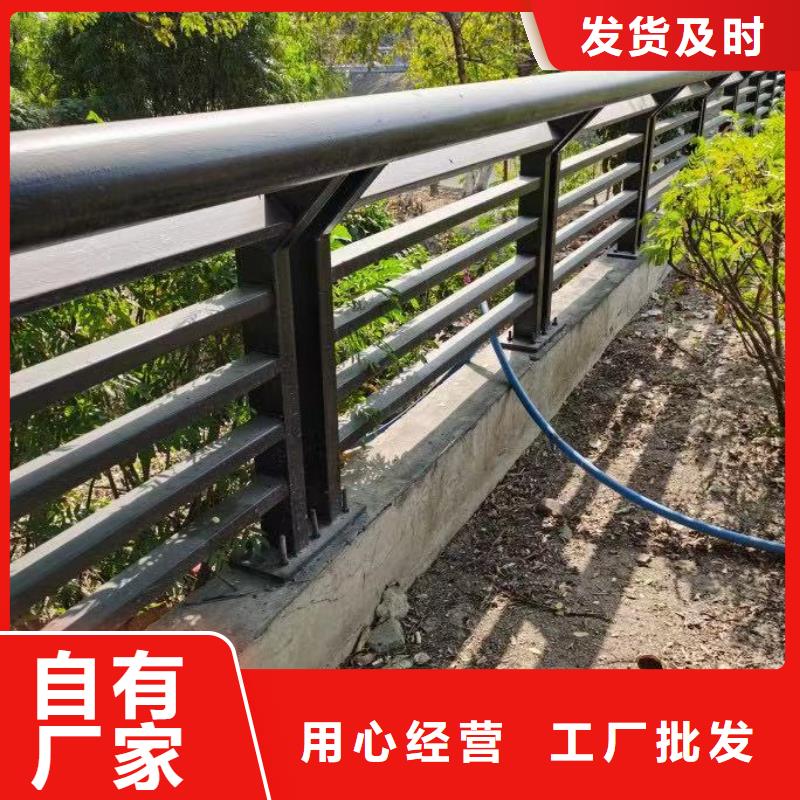 橋梁防撞護(hù)欄鋼絲繩護(hù)欄廠支持定制批發(fā)