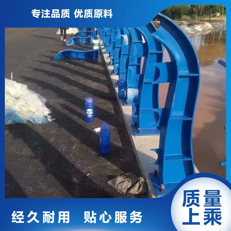 【桥梁防撞护栏】不锈钢复合管护栏厂厂家自营