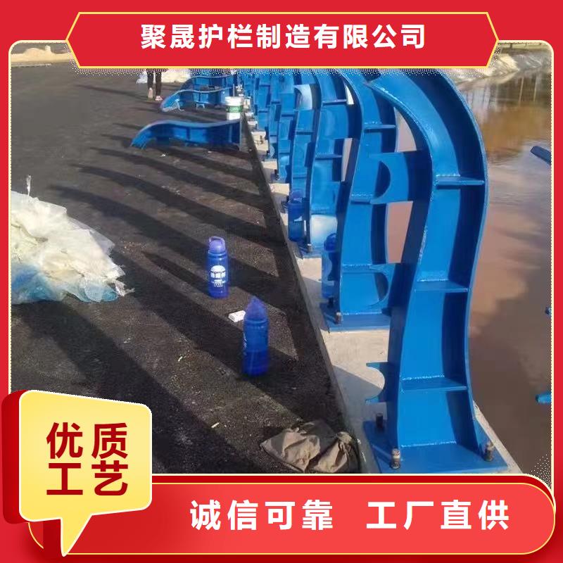 【橋梁防撞護(hù)欄】不銹鋼復(fù)合管廠免費(fèi)寄樣