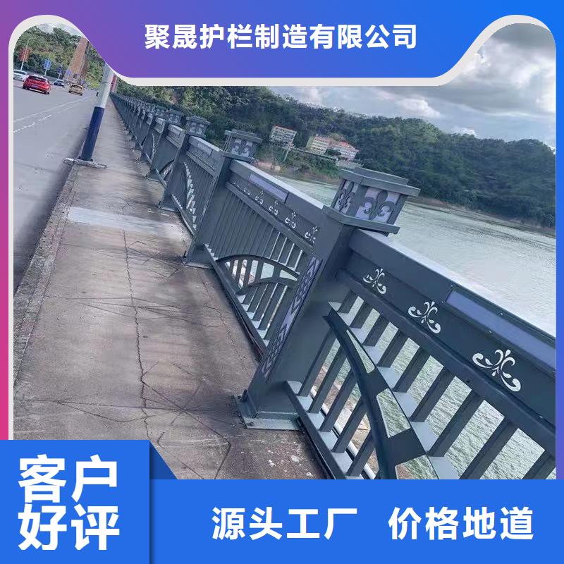 公路橋梁防撞護(hù)欄質(zhì)量上乘