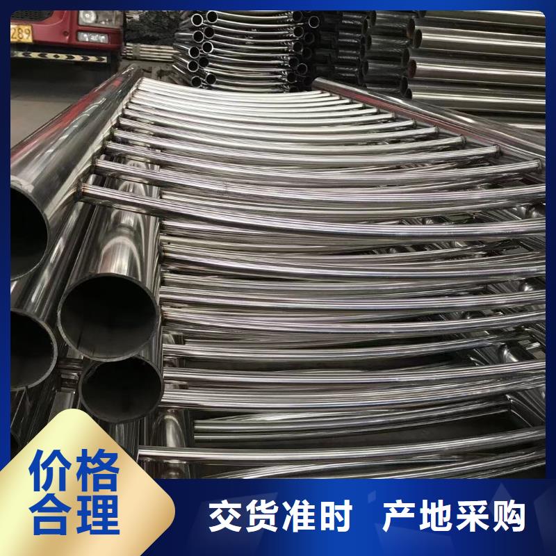 橋梁防撞護(hù)欄鋁合金護(hù)欄廠以質(zhì)量求生存