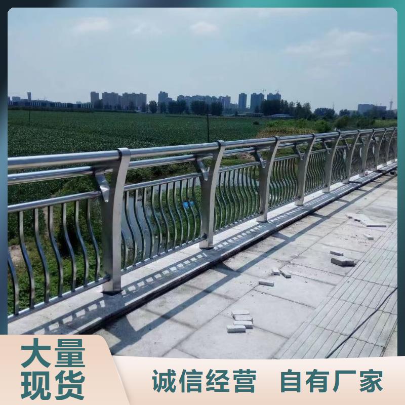  桥梁防撞护栏质量无忧