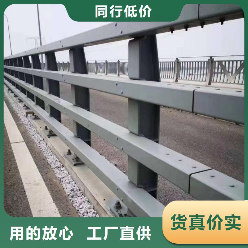 河道護欄誠信廠家-品質(zhì)保障