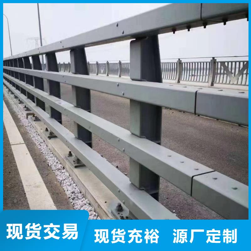 橋梁防撞護(hù)欄-【熱鍍鋅立柱】值得信賴