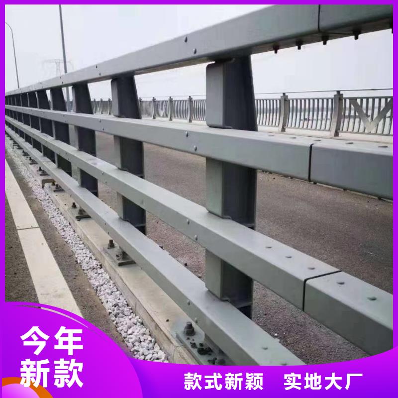 桥梁防撞护栏钢丝绳护栏厂支持定制批发