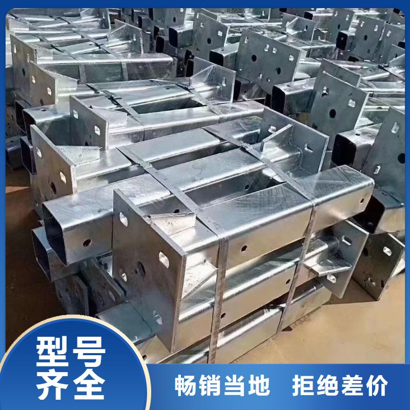 发货速度快的桥梁两侧防撞护栏经销商