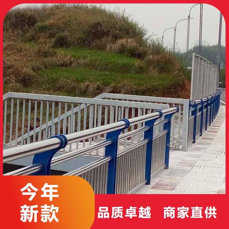  桥梁防撞护栏专注品质
