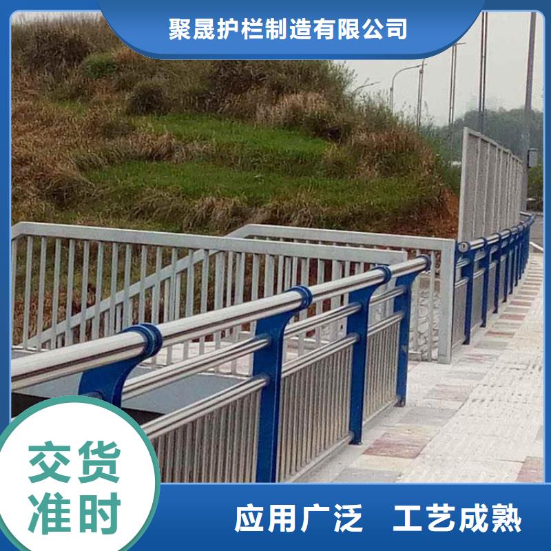 橋梁防撞護(hù)欄,防護(hù)欄超產(chǎn)品在細(xì)節(jié)