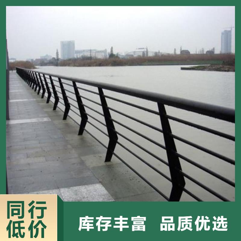 有實(shí)力的不銹鋼復(fù)合管護(hù)欄廠家