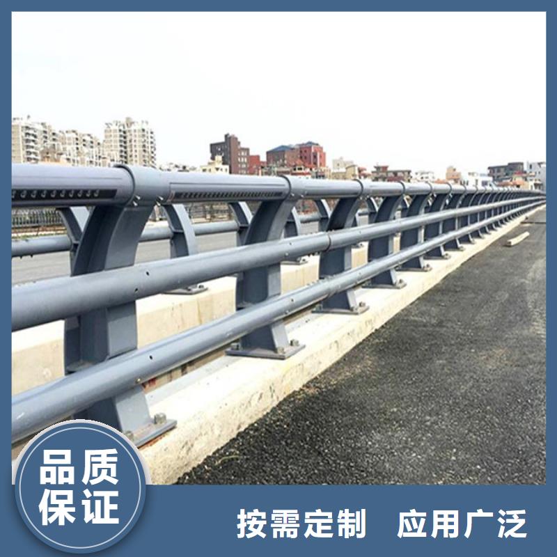 橋梁防撞護(hù)欄【【中央分隔欄】】應(yīng)用領(lǐng)域