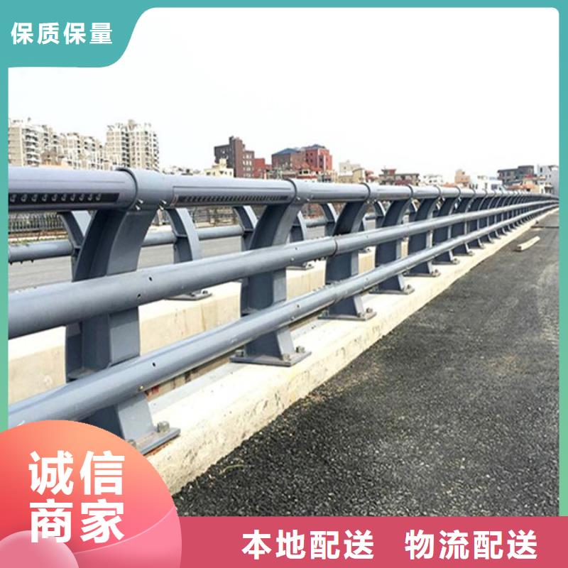 【橋梁防撞護欄【橋梁護欄】專注細(xì)節(jié)更放心】