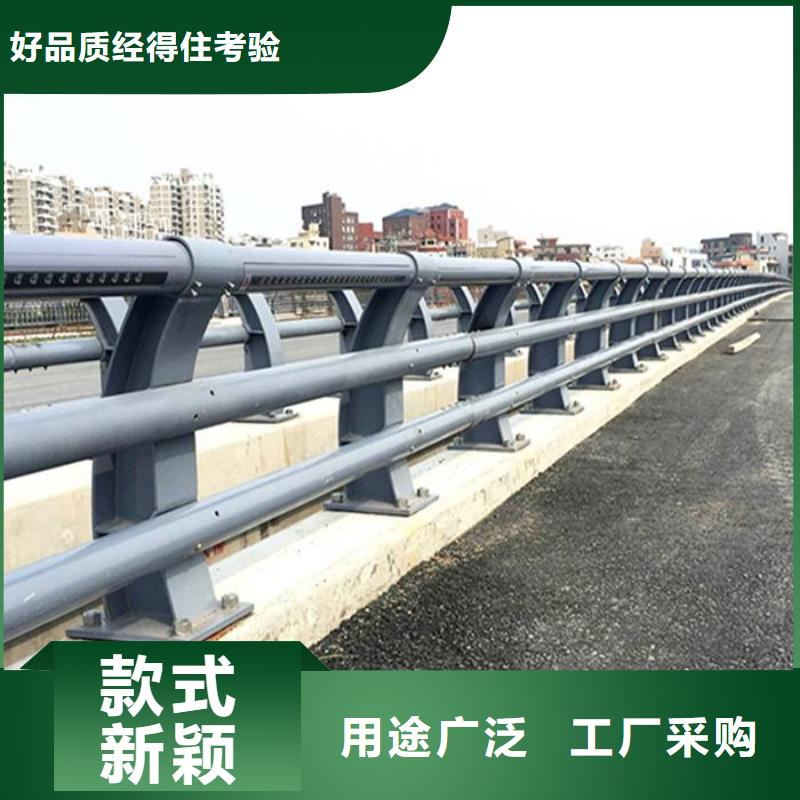  桥梁防撞护栏应用广泛