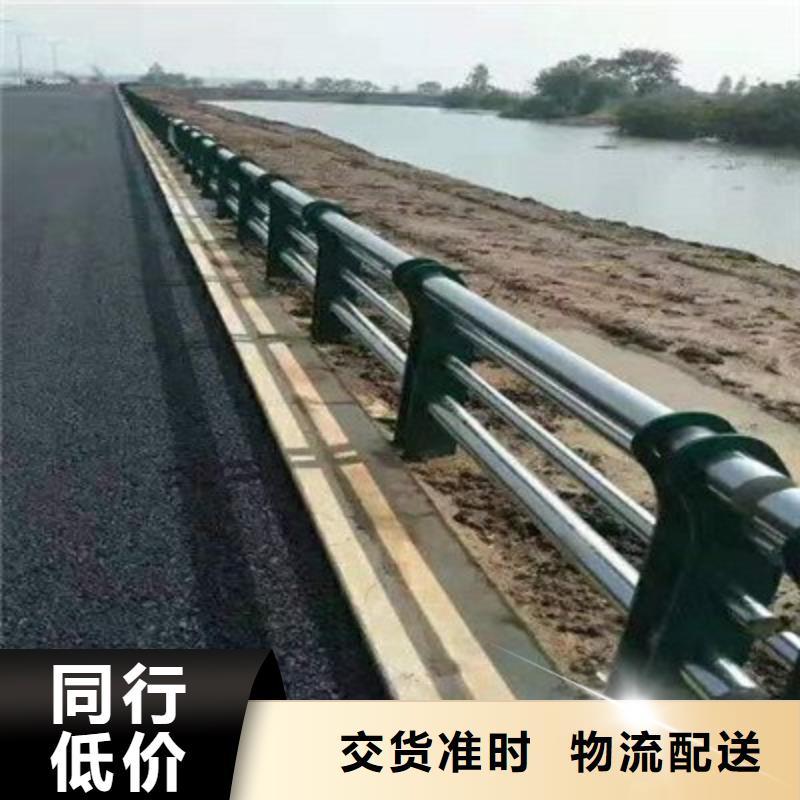 道路欄桿廠家值得信賴