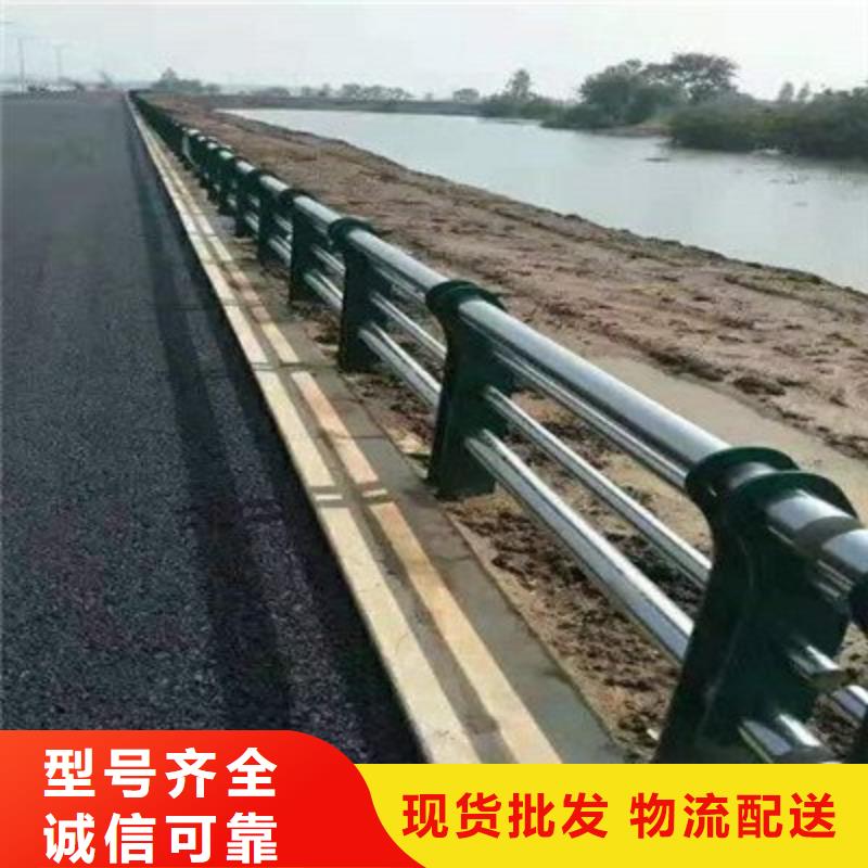 桥梁防撞护栏货源直供