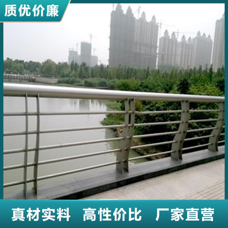 桥梁防撞护栏【LED防护栏杆】多家仓库发货