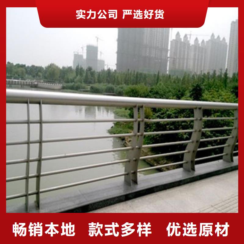 橋梁防撞護(hù)欄【河堤防撞護(hù)欄】每一處都是匠心制作