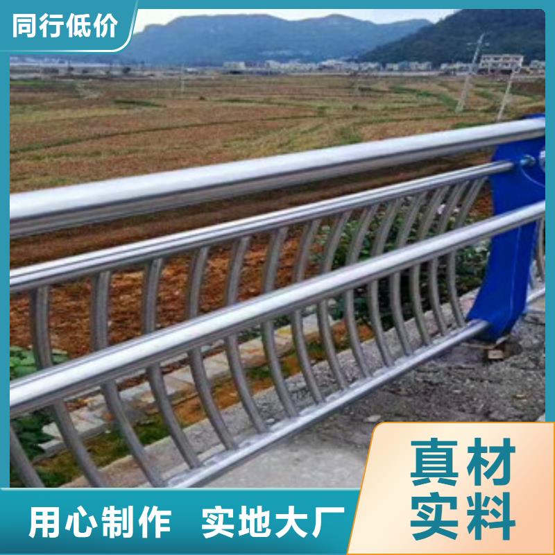  桥梁防撞护栏规格齐全