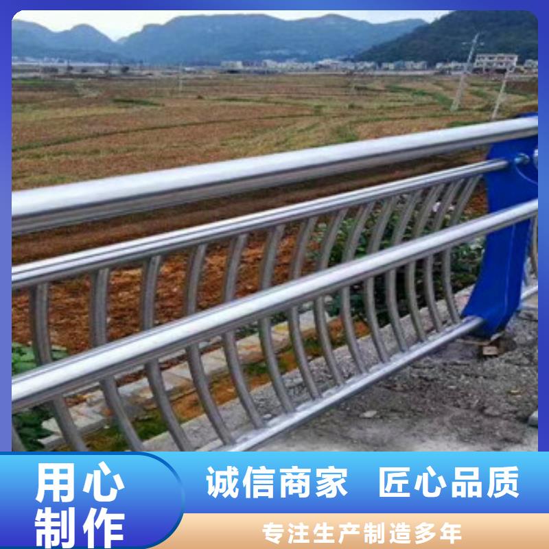 鋼防撞護(hù)欄包郵