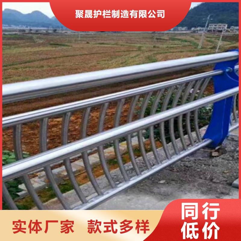 不銹鋼橋梁護(hù)欄企業(yè)-經(jīng)營豐富